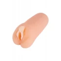 NMC 4.5 INCH REALISTIC MASTURBATOR WITH STIMULATED CLIT