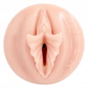 Masturbator Fleshlight Fantasy Lilith Fukumoto Shokushu