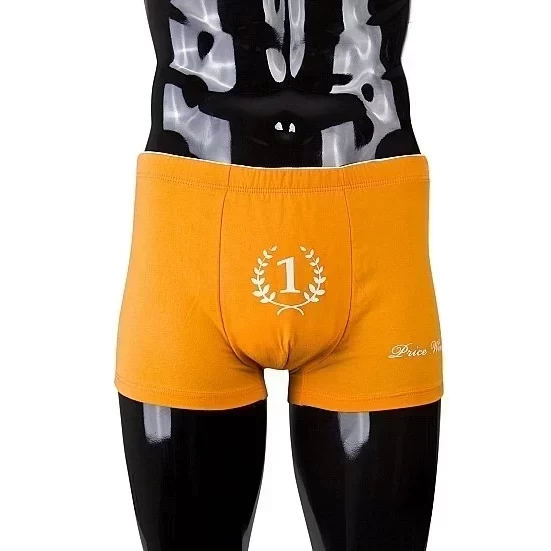 Bokserki w kubeczku numer 1 Funny boxers: number one