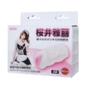Wagina Mens Masturbator