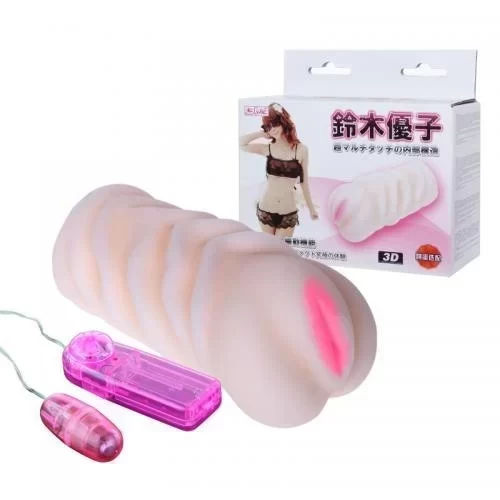 Wagina Mens Masturbator Toy