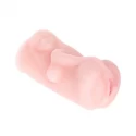 Masturbator wagina
