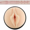 Pornstar Series - Olivia Austin Vagina Masturbator
