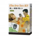 BAILE - ELECTRO SEX KIT