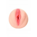 Masturbator Expert