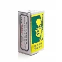 Suifan's kwang tze china brush delay lotion 2.6 ml. (1x)